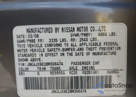 2008 Infiniti Ex35 Journey из США, поврежденный, VIN JNKAJ09E28M306474